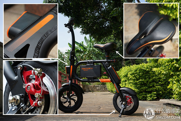 乐行天下微型电动车,乐行天下p1自行车