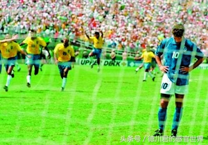 从未踢失点球的球员,未能罚进点球确实令人遗憾