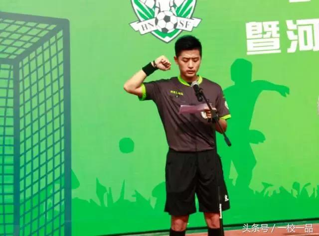 校园足球特色宣传,校园足球logo设计简介