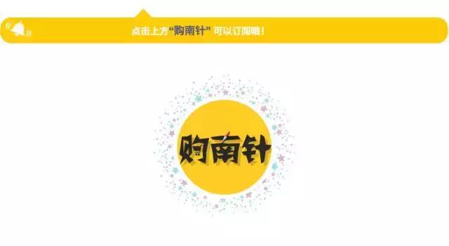 韩妆口红排行榜前十名,韩国glowpick