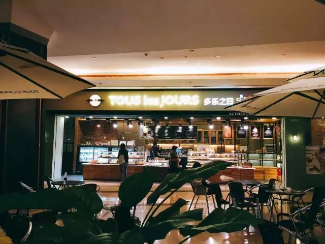 好吃的纯手工面包推荐,好吃又有颜值的现烤面包