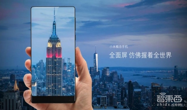 小米note2有侧屏功能吗,小米note2是第一部高端机吗