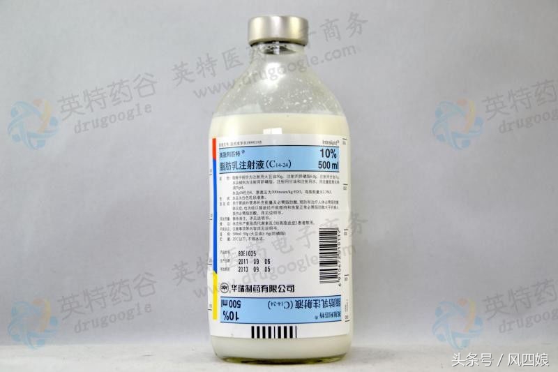 脂肪乳输得太慢怎么办,脂肪乳什么时候输最好