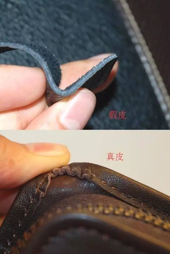 怎么辨别皮革的真假,皮革分类以及辨别标准