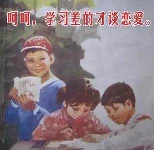 希望光棍节前大家脱单,撩人情话100个土味情话套路