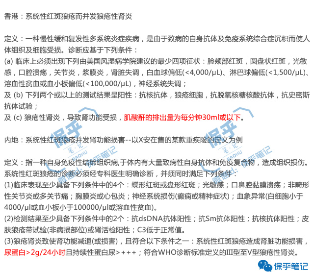 诚意之作是啥意思,诚意之作的上一句