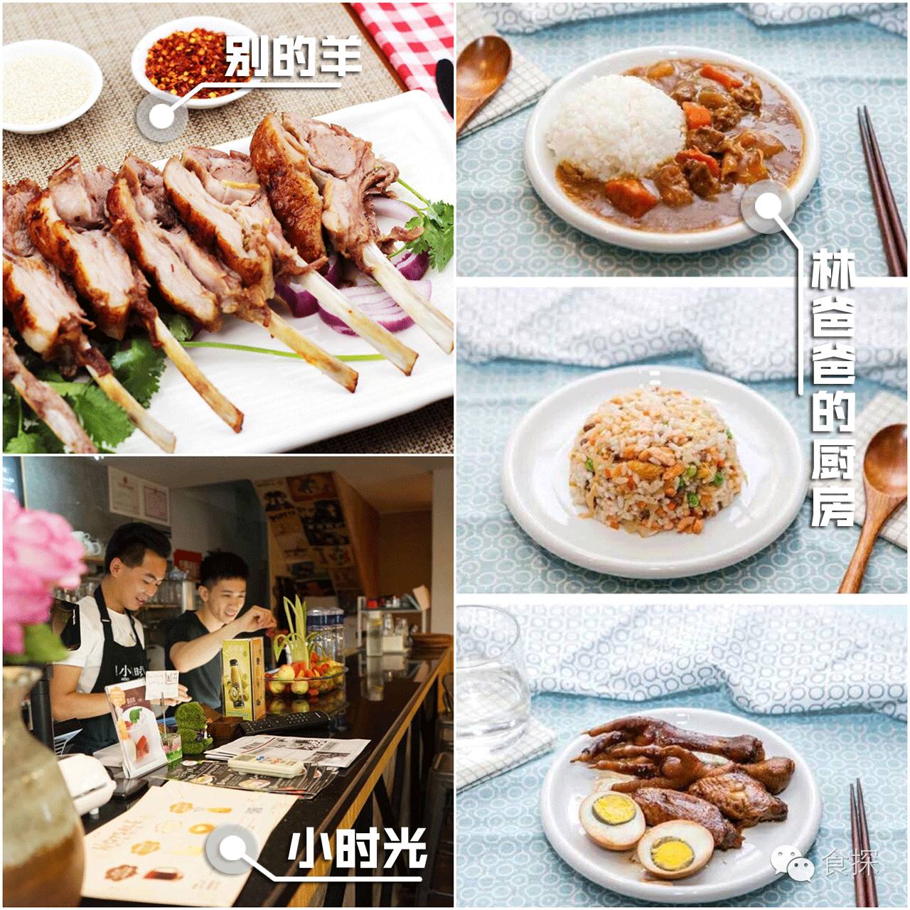 鑺掔缇庨鏀荤暐,鐜╃垎娼睍缇庨璁″垝