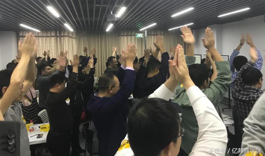 马蹄社课程,马蹄社培训