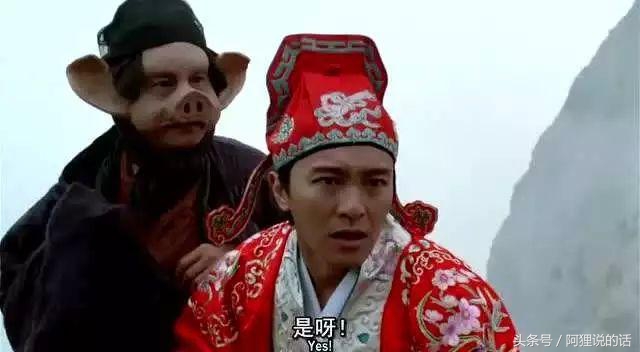 星爷语录一万年太久,星爷的语录一万年太久