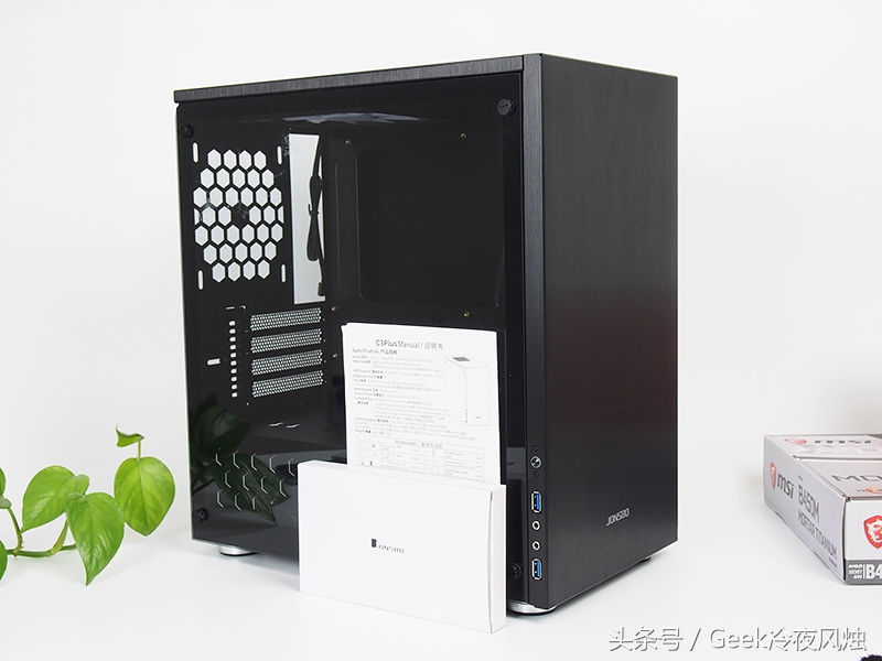 固态硬盘m.2推荐金士顿a1000,无坚不破唯快不破音效