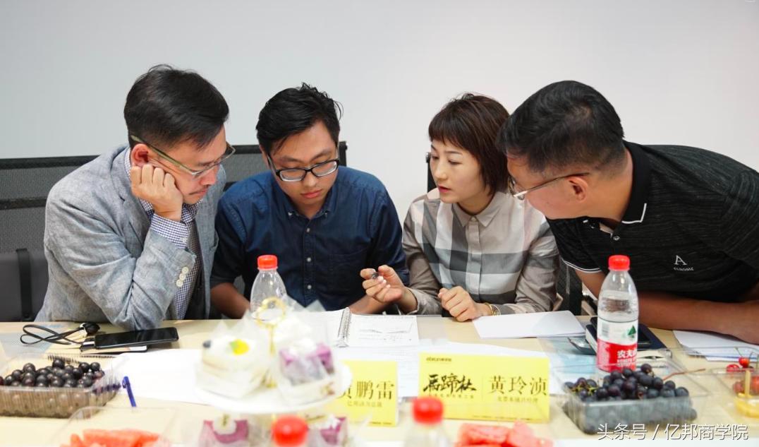 马蹄社2018游学课锦集｜这是一个怎样强悍的课程