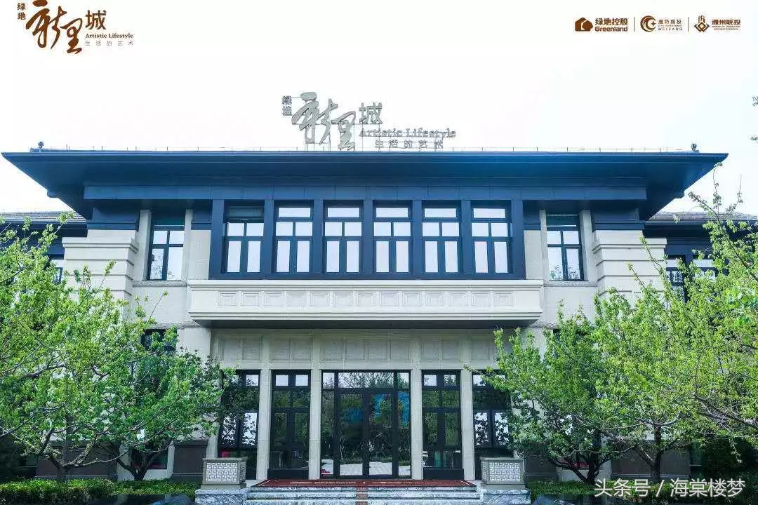 潍城区绿地新里城预计价格,潍城绿地新里城在哪