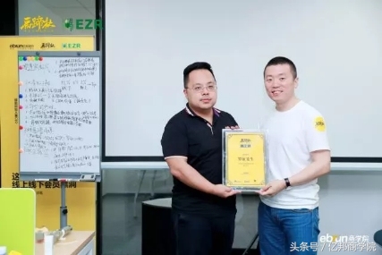 马蹄社2018游学课锦集｜这是一个怎样强悍的课程