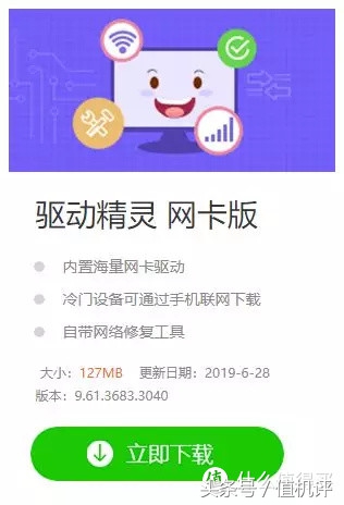 windows各个版本重装系统教程,windows重装系统最简单的方法
