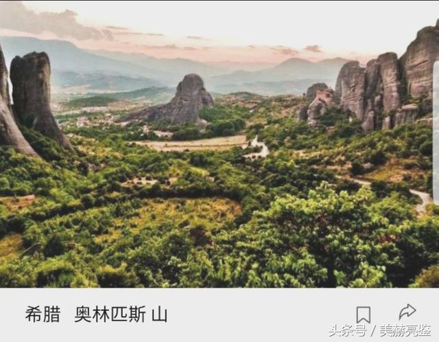 昆仑文明与上古华夏文明背后真相,历史未解之谜人类五大文明