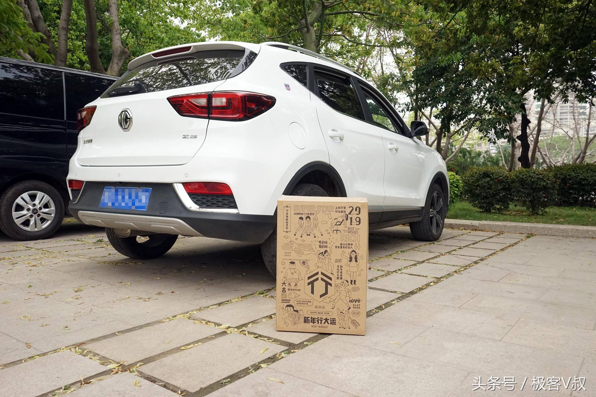 90分七道杠旅行箱扩容版,90分七道杠旅行箱哪个颜色好看