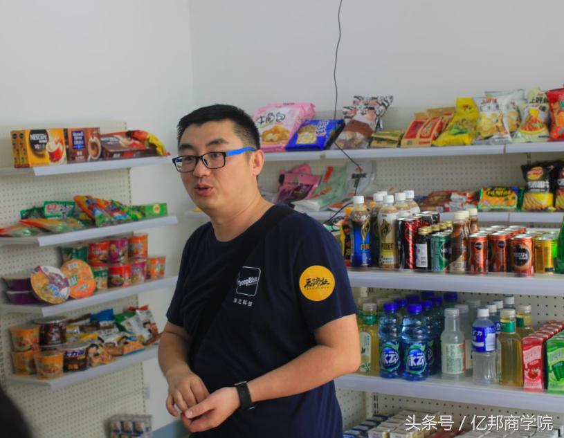 马蹄社课程,马蹄社培训