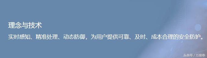 强力杀毒软件,火绒杀毒软件优缺点