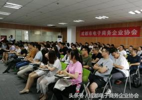 “打爆企业抖音账号,收割微信流量红利”专题活动成功举办！