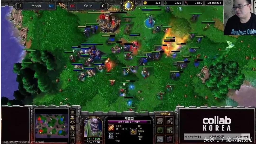 WAR3一周汇：第五种族Moon准“AK”韩国魔兽圈