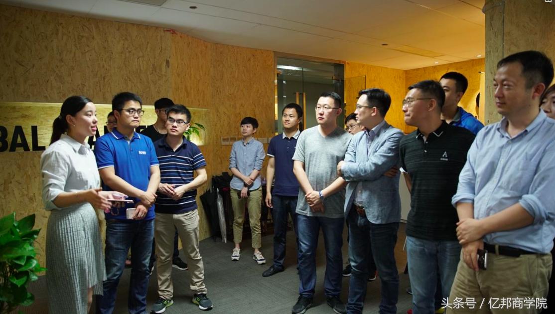 马蹄社课程,马蹄社培训