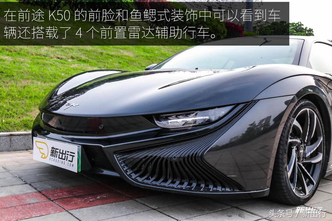 漆黑的魅影前途K50深度测试