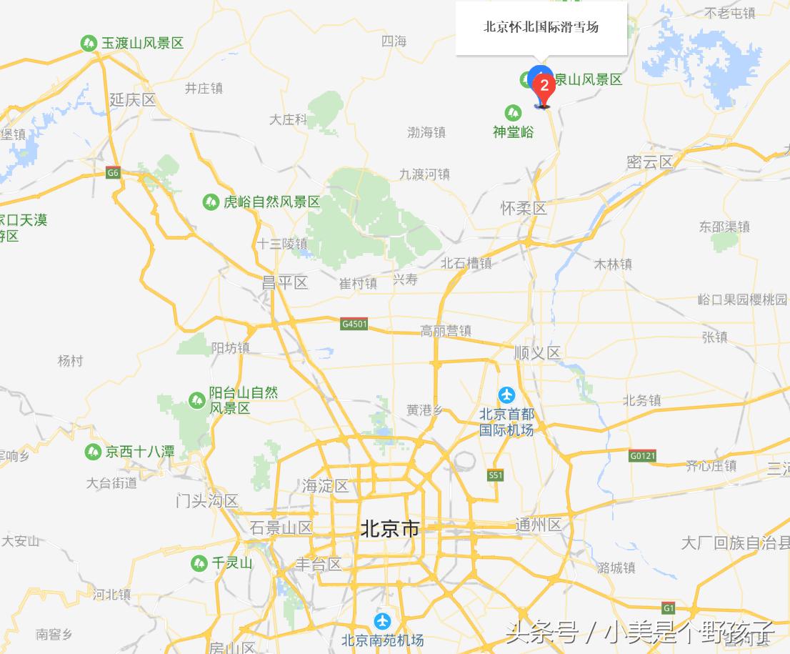 南山滑雪场怀北滑雪场,渔阳滑雪场和怀北滑雪场