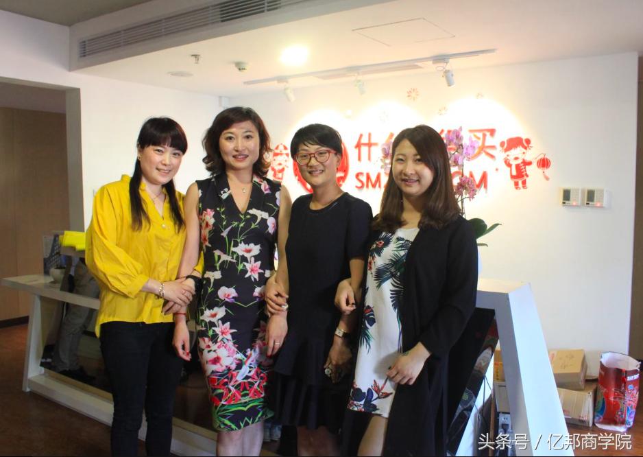 马蹄社课程,马蹄社培训