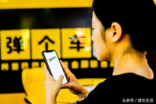 弹个车卖掉会怎样,弹个车把车拖走了交了钱