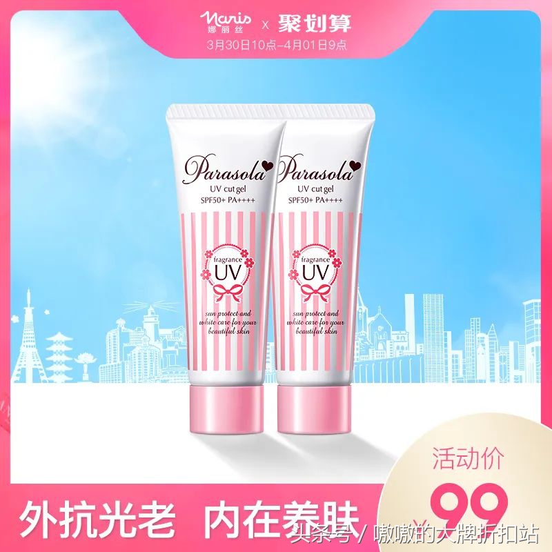 马云爸爸给河南人的福利,马云爸爸发的福利是券吗