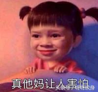 如何半永久纹身,纹身半永久纹身师