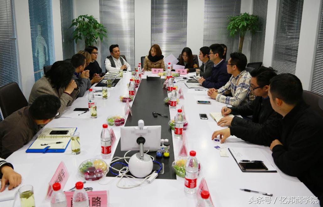 马蹄社课程,马蹄社培训