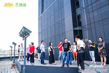 马蹄社课程,马蹄社培训