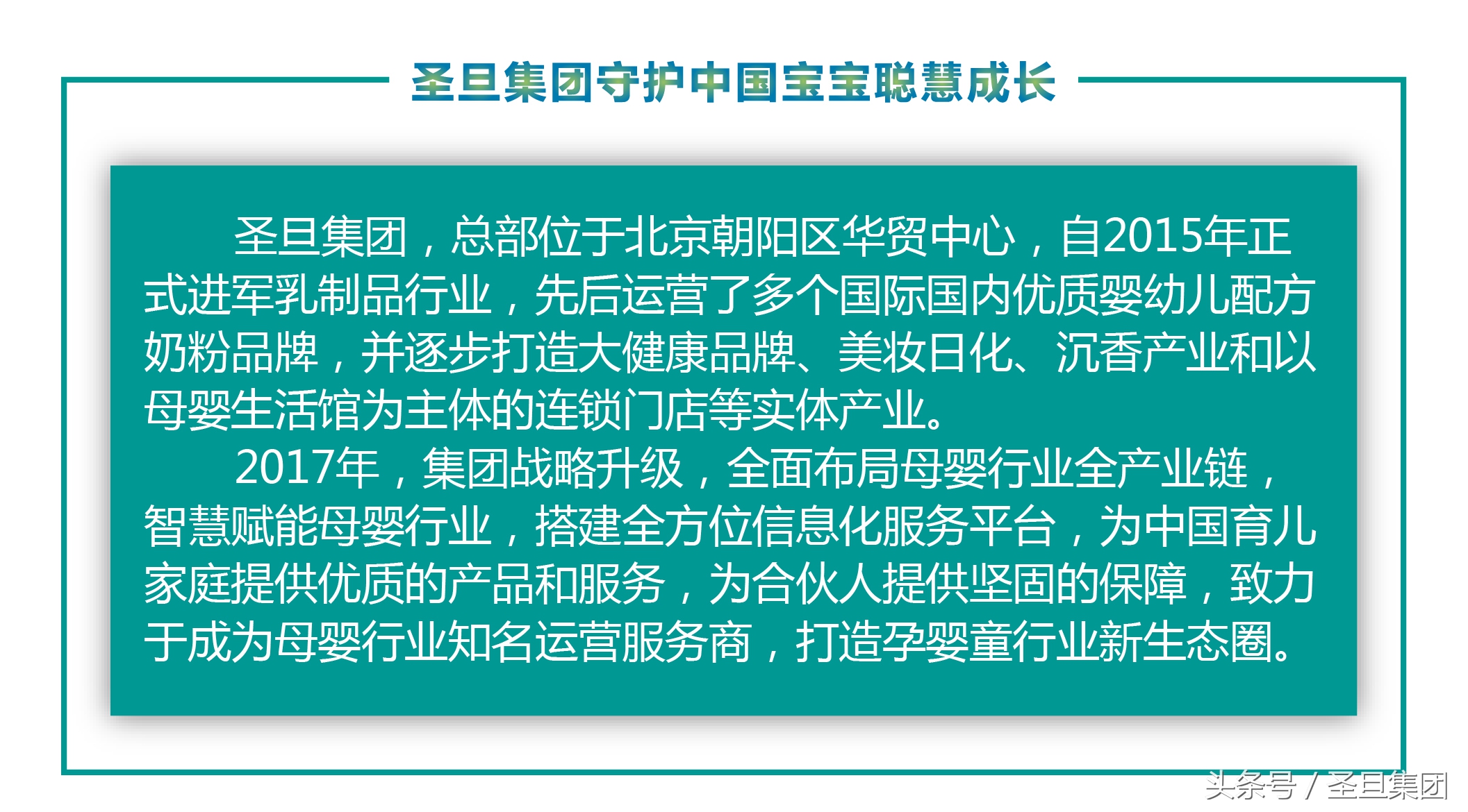 dha添加量多且不上火的奶粉有哪些,添加dha的奶粉真的比较好吗