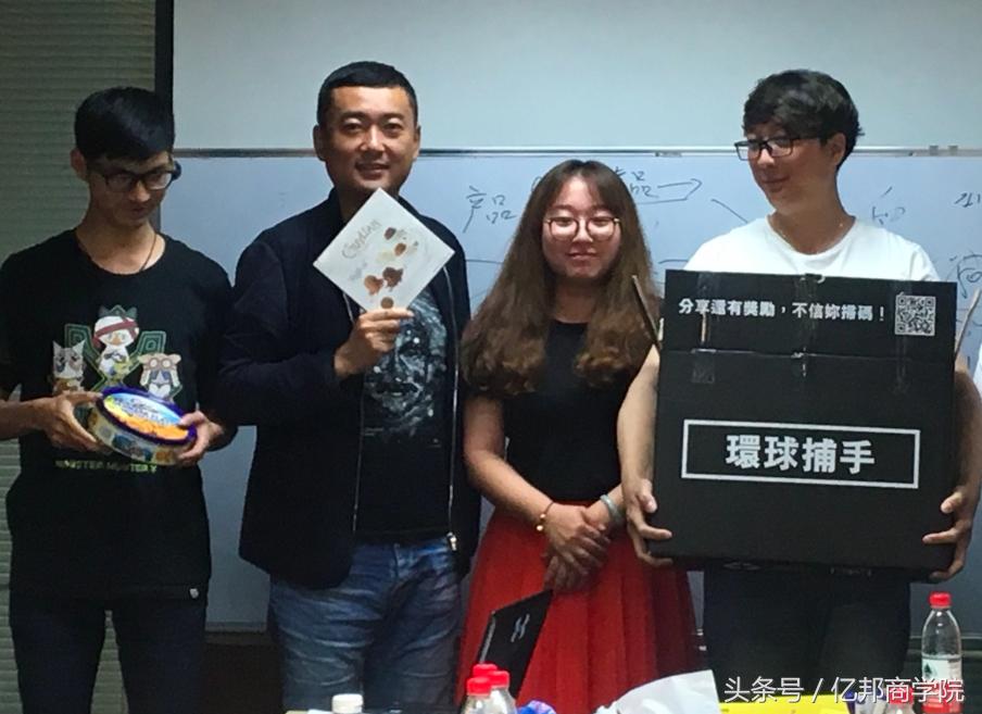 马蹄社2018游学课锦集｜这是一个怎样强悍的课程