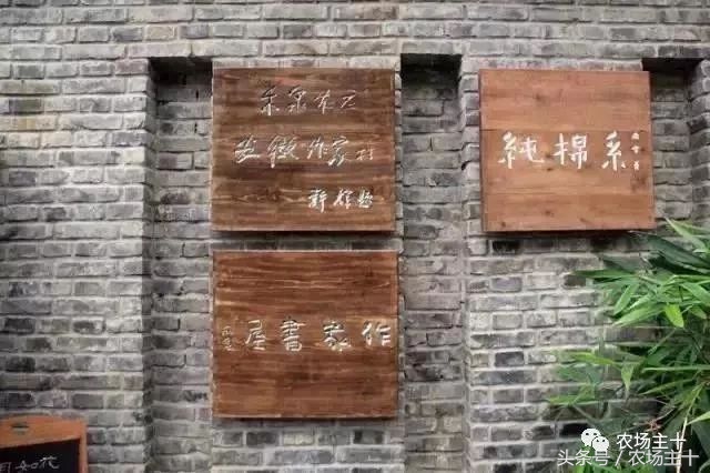 成功的休闲农庄需要具备哪些条件,做休闲农庄必须考虑的几个问题