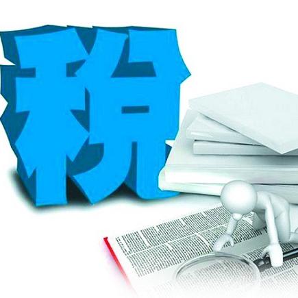 小规模纳税人有收入但没有成本费用发票，咋办？