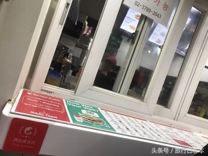 韩国首尔自由行4天三晚,首尔双飞5天4夜自由行