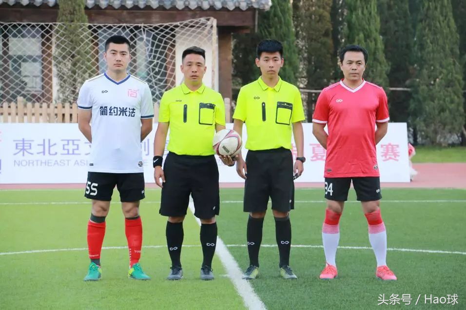 中国足球联赛长春赛区,中国足球省城市联赛