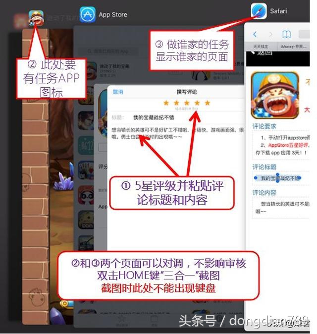 超简单赚钱软件app,如何玩转手机赚钱app