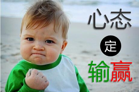 小白学股票基础知识股票怎么买卖,买卖股票基本知识及技巧