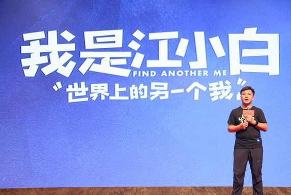 从红极一时到无人问津,从一夜爆红到无人问津年销30亿