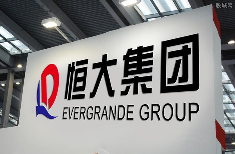 许家印恒大房地产负债,许家印恒大房地产能否翻身