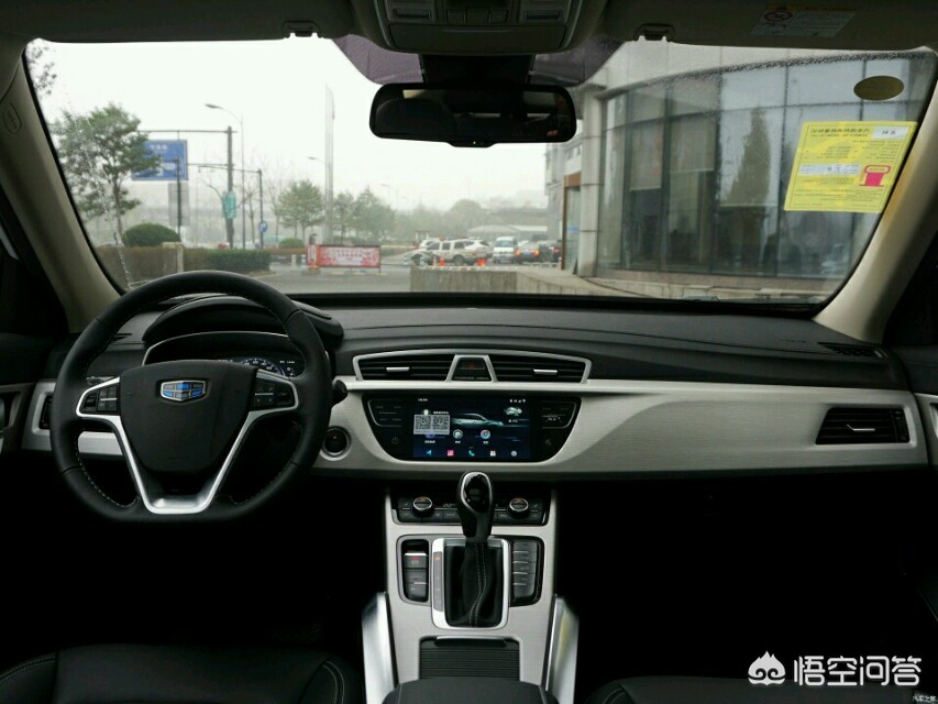 吉利汽车余姚豪瑞店买车靠谱吗,吉利汽车杭州豪越4s店靠谱吗