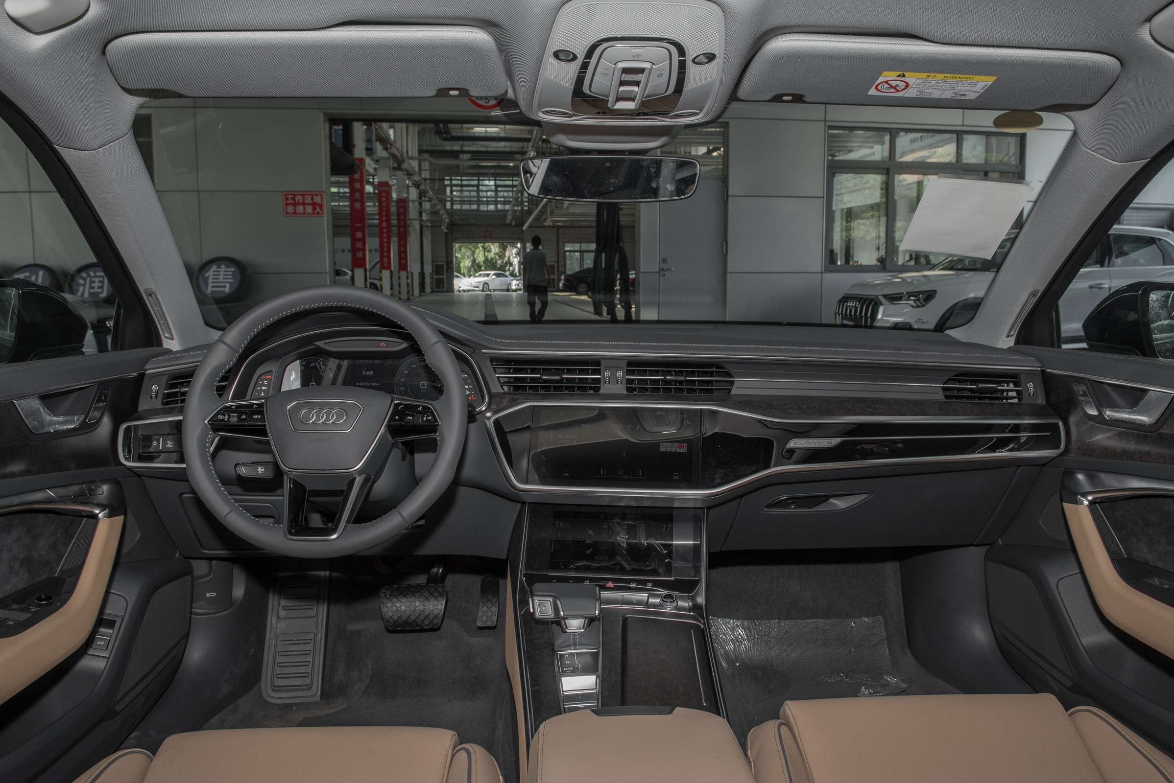 奥迪a6l倒车影像模糊解决方法,奥迪a6l倒车影像抖动是什么原因