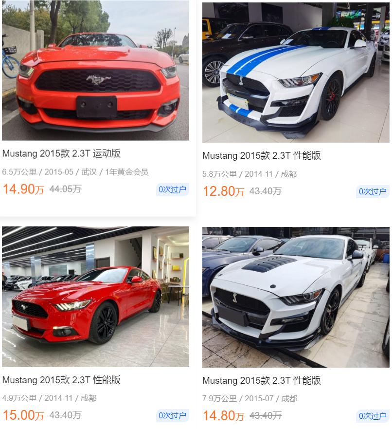 15万左右买什么二手b级车,二手15万内性价比最高的车