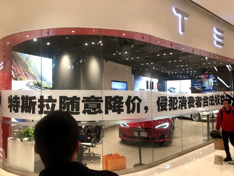 2019年买特斯拉多少钱,特斯拉19.99万