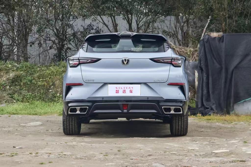 长安uni-t尊享版最新优惠多少钱,长安uni-t尊享版