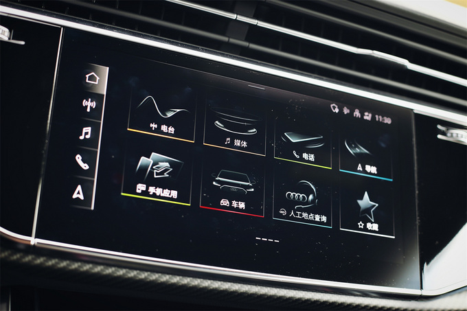 《豪华180》评奥迪RSQ8足够豪华的性能车啥样？