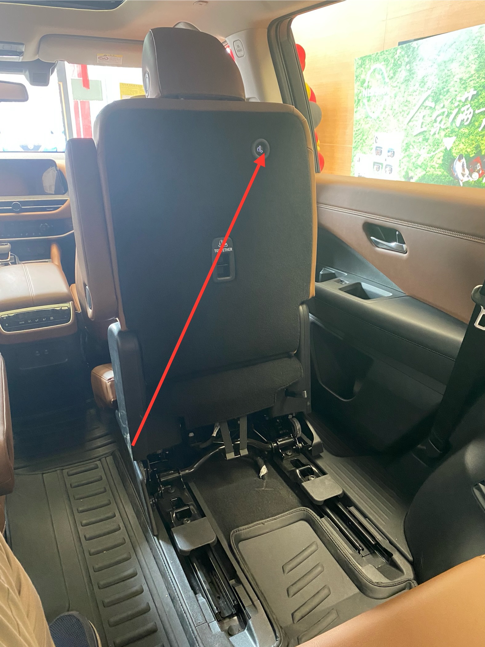 日产探陆2024最新款,汽车工程师看星途